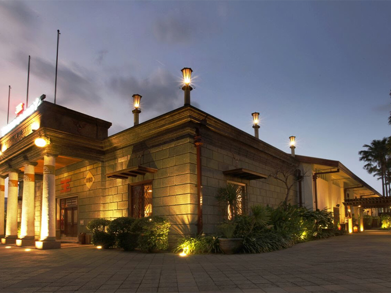 Choice City Hotel House Of SAMPOERNA
